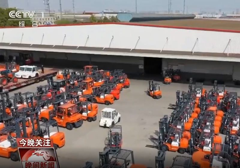中央電視臺《晚間新聞》等節目聚焦叉車集團加速高質轉型